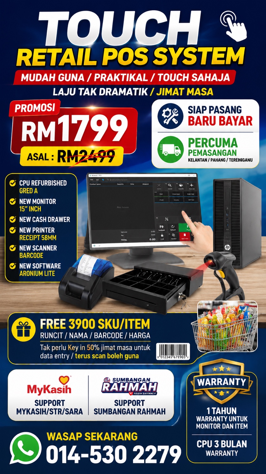 Poster Touch Retail RM1,799